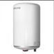 Накопительные бойлеры Atlantic O'PRO Classic PC 15 R 2