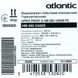 Бойлеры Atlantic O'Pro Водонагреватель электрический Atlantic OPro Horizontal HM 050 D400S (1500W) 7