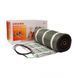 Мат нагревательный Atlantic Nevada Profi EcoPRO-3000-15.0/200 W/m2